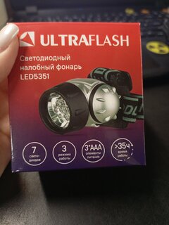 Фонарь налобный, Ultraflash, LED5351, пластик, металлик, 7 LED, 3 режима, 3хR03 - фото 6 от пользователя