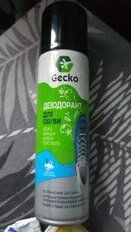 Дезодорант Homex, Gecko, для обуви, 150 мл, 100738 - фото 9 от пользователя