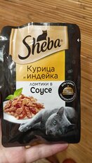 Корм для животных Sheba, 75 г, для взрослых кошек, кусочки в соусе, курица и индейка, 50317 - фото 2 от пользователя