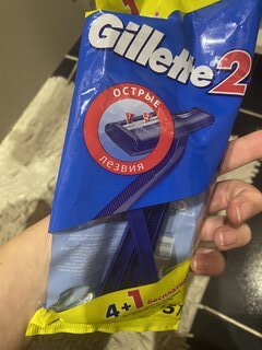 Станок для бритья Gillette, для мужчин, 2 лезвия, 5 шт, одноразовые - фото 3 от пользователя