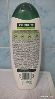 Шампунь Palmolive, Миндаль, для поврежденных волос, 450 мл - фото 2 от пользователя