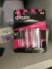 Батарейка ФАZА, АА (LR6, 15A), Super Alkaline, щелочная, 1.5 В, блистер, 4 шт, 5000285 - фото 9 от пользователя