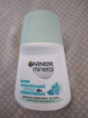 Дезодорант Garnier, Антикбатериальный эффект, для женщин, ролик, 50 мл - фото 8 от пользователя