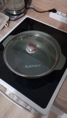 Кастрюля-жаровня алюминий, антипригарное покрытие, 4 л, с крышкой, крышка стекло, Kukmara, Фисташковый Мрамор, жмф42а - фото 5 от пользователя