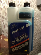 Масло машинное полусинтетическое, для двухтактного двигателя, Patriot, Power Super Active 2T, 0.946 л, с дозатором, 850030569 - фото 2 от пользователя