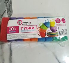 Губка для посуды, 10 шт, Standart, Марья Искусница, в ассортименте - фото 9 от пользователя