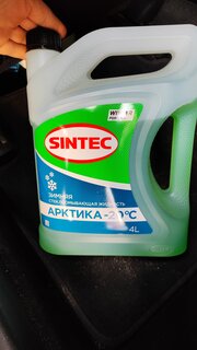 Омыватель стекол Sintec, Арктика, зимний, -20 °C, 4 л, 900601/614507 - фото 1 от пользователя