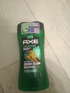 Гель для душа и шампунь Axe, Сила джунглей, для мужчин, 250 мл - фото 5 от пользователя