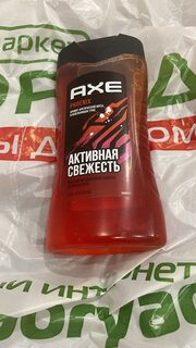 Гель для душа Axe, Phoenix, для мужчин, 250 мл - фото 1 от пользователя