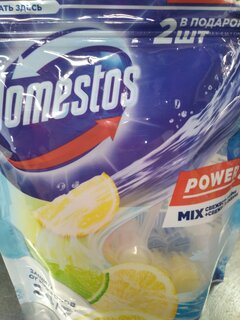 Подвеска для унитаза Domestos, Свежесть лайма и Свежесть океана, 5 шт, 55 г, Power 5 - фото 9 от пользователя