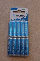 Батарейка Космос, ААА (LR03, R3), Alkaline, алкалиновая, 1.5 В, блистер, 10 шт, KOCLR0310BL - фото 2 от пользователя