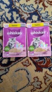 Корм для животных Whiskas, 75 г, для котят, 1-12 месяцев, паштет, курица, пауч, G8472 - фото 6 от пользователя