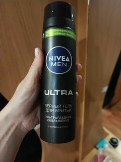 Гель для бритья, Nivea, Ultra, черный гель, 200 мл, 81789 - фото 1 от пользователя