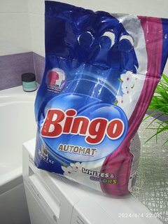 Стиральный порошок Bingo, 2 кг, автомат, универсальный, для белого и цветного белья - фото 3 от пользователя