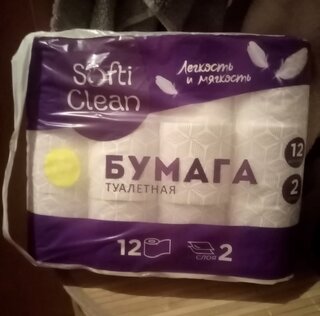 Туалетная бумага Softi Clean, 2 слоя, 12 шт, 15.31 м, с втулкой, белая - фото 2 от пользователя