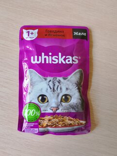 Корм для животных Whiskas, 75 г, для взрослых кошек 1+, желе, говядина/ягнятина, пауч, G8457 - фото 8 от пользователя