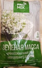 Грунт Зеленая Масса, для декоративно-лиственных растений, 5 л, Pro-mix - фото 7 от пользователя