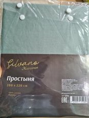 Простыня евро, 200 х 220 см, 100% хлопок, поплин, зелено-серая, Silvano, Марципан, AI-2604010 - фото 3 от пользователя
