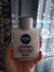 Бальзам после бритья, Nivea, Увлажняющий, с алоэ вера, 100 мл, 81300 - фото 7 от пользователя