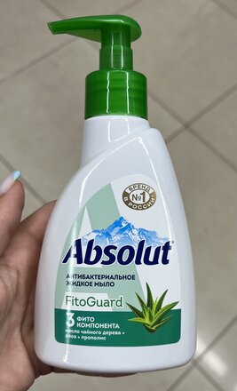 Мыло жидкое Absolut, Алоэ, антибактериальное, 250 г - фото 5 от пользователя