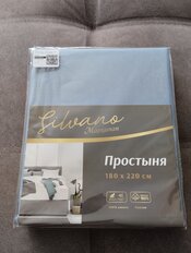 Простыня 2-спальная, 180 х 220 см, 100% хлопок, поплин, серо-голубая, Silvano, Марципан - фото 9 от пользователя