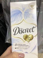 Прокладки женские Discreet, Skin Love Multiform, ежедневные, 18 шт, 0001037480 - фото 7 от пользователя