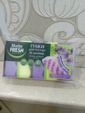 Губка для посуды, 5 шт, XL STRONG effect, Master Fresh - фото 6 от пользователя