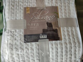 Плед евро, 200х220 см, велсофт жаккард, 100% полиэстер, Silvano, Монако Квадраты, белый - фото 4 от пользователя