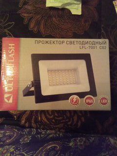 Прожектор светодиодный, Ultraflash, LFL-7001 C02, 70 Вт, 6500 К, 70 Вт, 230 В, черный, 13328 - фото 1 от пользователя