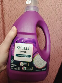 Гель для стирки Svelli, 1.5 л, для цветного белья - фото 3 от пользователя