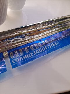 Штора для окон, солнцезащитная, 120 х 120 см, 2 шт - фото 5 от пользователя