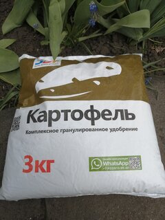 Удобрение Картофель, минеральный, гранулы, 3 кг, Joy - фото 2 от пользователя