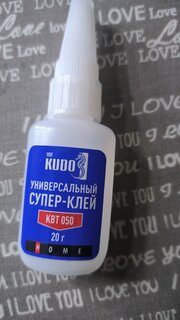 Клей KUDO, цианакрилатный, универсальный, водостойкий, однокомпонентный, 20 г, KBT-050 - фото 4 от пользователя