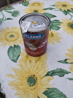Грунт-эмаль Skladno, по ржавчине, алкидная, желтая, 0.8 кг - фото 6 от пользователя