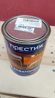 Пропитка Престиж, Акватонер, для внутренних работ, сосна, 0.9 л - фото 1 от пользователя