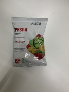 Инсектицид Гризли, от медведки, гранулы, 100 г, Avgust - фото 4 от пользователя