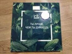 Весы напольные электронные, Irit, IR-7267, стекло, до 180 кг - фото 8 от пользователя