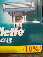 Сменные кассеты для бритв Gillette, Mach3, для мужчин, 4 шт - фото 2 от пользователя