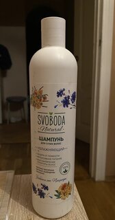 Шампунь Svoboda Natural, Экстракт василька, экстракт календулы, пантенол, для сухих волос, 430 мл - фото 7 от пользователя