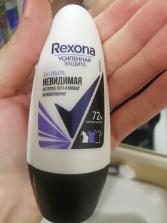 Дезодорант Rexona, Ультраневидимый, для женщин, ролик, 50 мл - фото 4 от пользователя