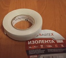 Изолента ПВХ, 15 мм, 150 мкм, белая, 20 м, индивидуальная упаковка, Bartex - фото 1 от пользователя