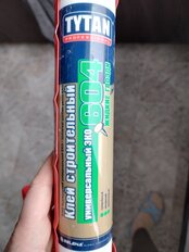 Жидкие гвозди Tytan, Эко №604, 440 г, строительные, универсальные, белые, 16462 - фото 1 от пользователя