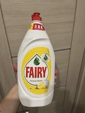 Средство для мытья посуды Fairy, Сочный лимон, 1350 мл - фото 9 от пользователя