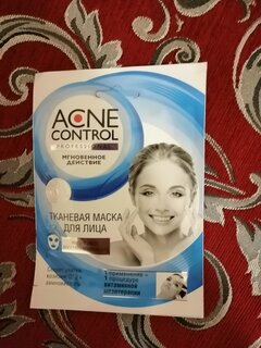 Маска для лица Acne Control, тканевая, тонизирующие, для всех типов кожи, 25 мл - фото 1 от пользователя