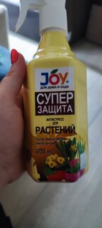 Удобрение Антистресс супер защита, спрей, 400 мл, Joy - фото 5 от пользователя