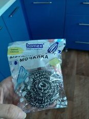 Мочалка для посуды металл, спираль, Homex, Очень мягкая, 0465 - фото 2 от пользователя