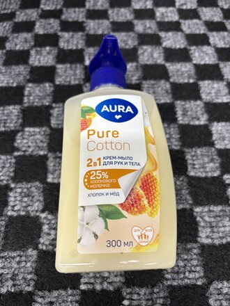 Крем-мыло жидкое для рук и тела AURA, Pure Cotton 2в1, Хлопок и мёд, 300 мл - фото 2 от пользователя