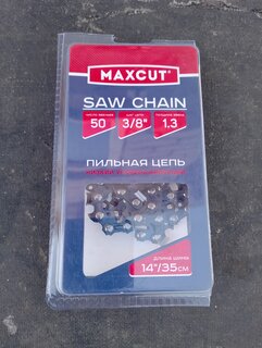 Цепь пильная Maxcut, 91LV-50E, шаг цепи 3/8 '', 1.3 мм, 50 звен, блистер, 086321050 - фото 3 от пользователя