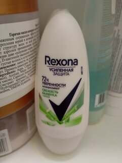 Дезодорант Rexona, Алоэ вера, для женщин, ролик, 50 мл - фото 3 от пользователя