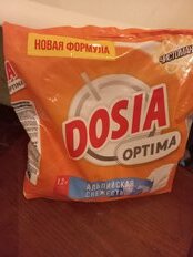 Стиральный порошок Dosia, 1.2 кг, автомат, для белого белья, Optima Альпийская свежесть - фото 8 от пользователя